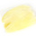 Federn zum Basteln Dekorieren, 15g ca. 45 Stk. 18-20 cm lang, gelb
